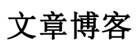 城西区新闻网
